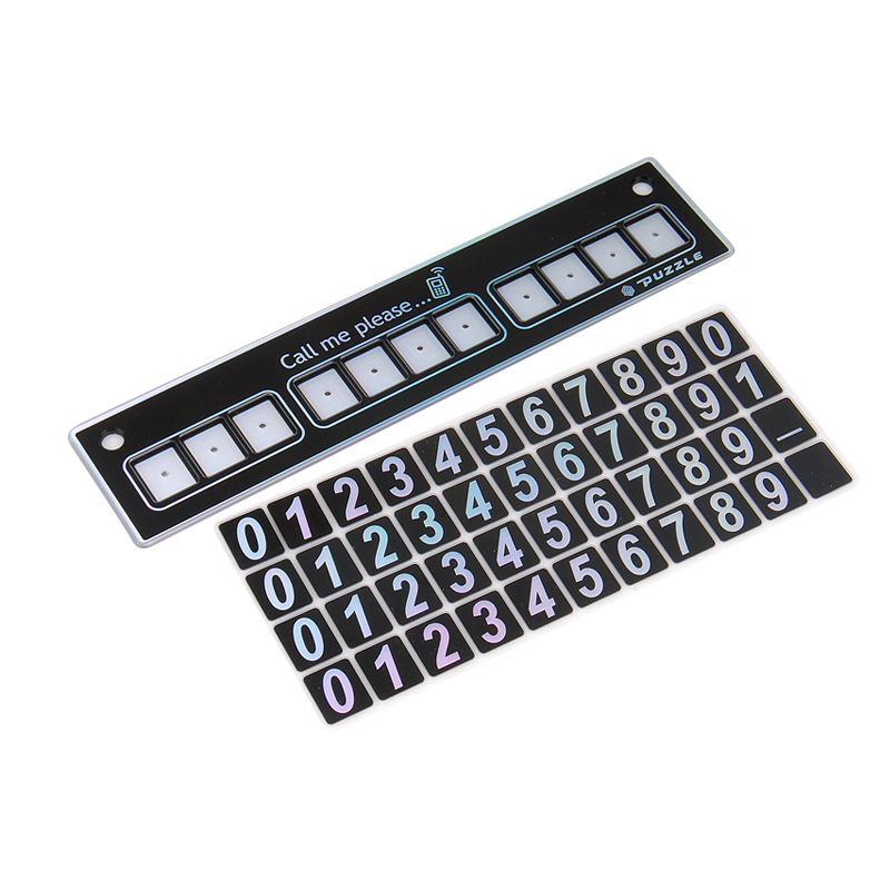 퍼즐 빅 주차알림판